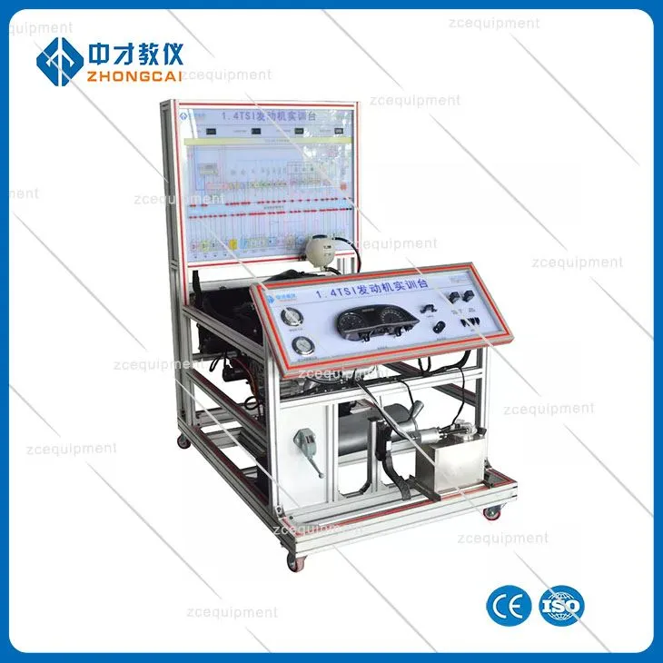 Оборудование для профессионального обучения автомобильным технологиям с двигателем 1,4 т